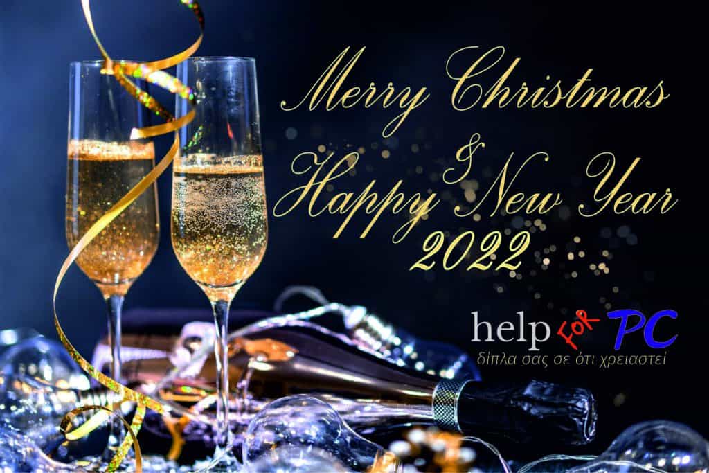 Merry Christmas & Happy New Year 2022